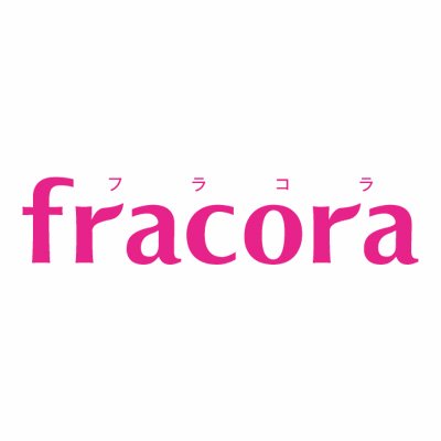 Fracora Coupons