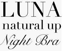 LUNA night bra Coupons
