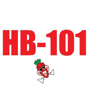 HB-101 Coupons
